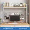 Estante de Grade Porta-Objetos de Mesa Prateleira de Ferro Multicamadas para Desktop Mesa de Computador para Estudante Painel de Cavilhas para Mesa