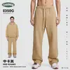 Roupas Masculinas Ckx 26 Outono e Inverno Novo Estilo Americano Calça de Moletom 350g Esportiva Casual Cor Sólida Calça Longa Calça Casual Solta
