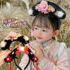 Diadema de Año Nuevo para bebé niña estilo antiguo diadema con bandera para la cabeza horquilla para traje Tang infantil Accesorios para el cabello estilo chino para niña Diadema a cuadros