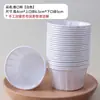 Vasos de Papel para Pasteles, Papel Resistente a la Grasa, Papel para Horno Resistente a Altas Temperaturas, Capacillos para Muffins con Bordes Recubiertos, Capacillos para Muffins, Resistentes a Altas Temperaturas, Material Ecológico