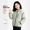 TUTU Elefantito Ropa Infantil Chaqueta para Niñas 2026 Nueva Colección de Invierno Chaqueta Ligera Cortavientos para Niños 90 Plumón de Pato Blanco