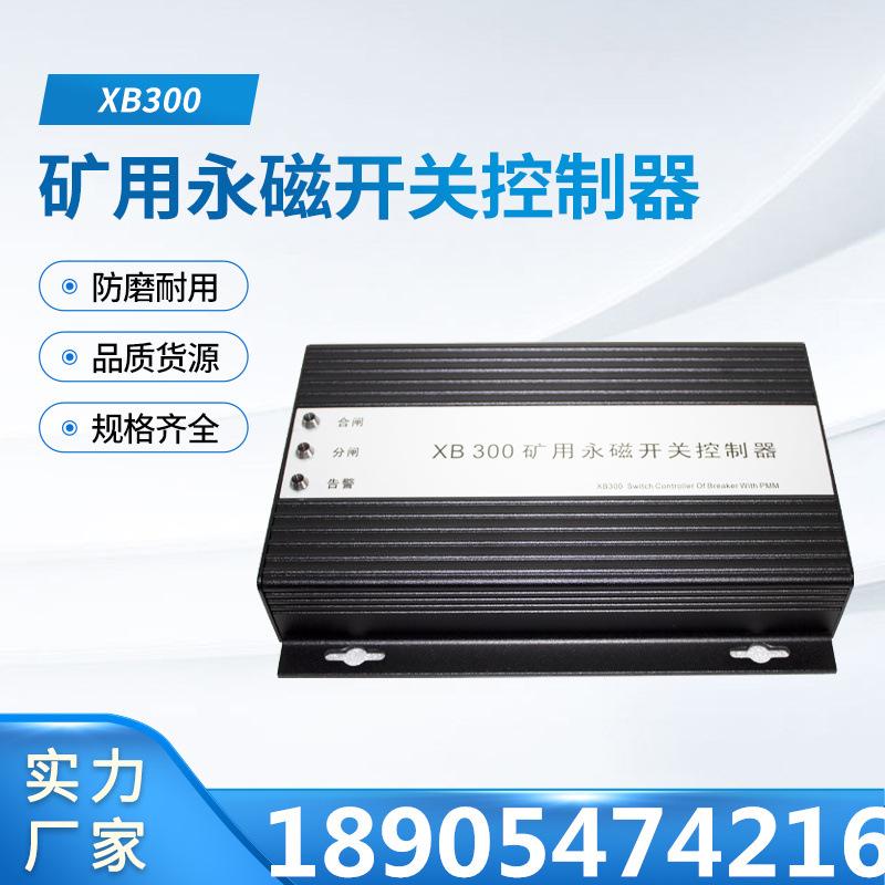 汇业主图3_副本1