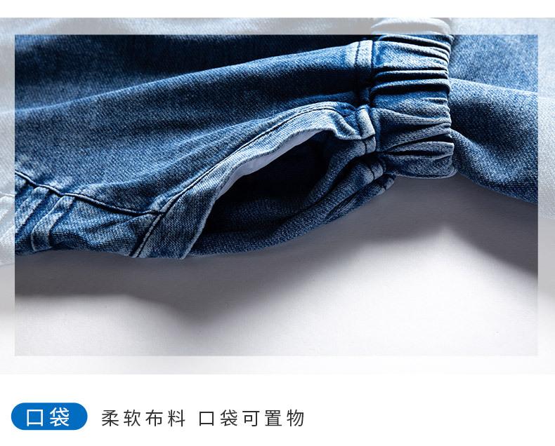 tzb1376蓝_14.jpg