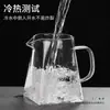 Juego de Té Kung Fu Resistente al Calor Vidrio de Alta Temperatura Taza de Presentación con Colador de Té Filtro Divisor de Té Taza de Presentación de Vidrio Espeso Grande y Pequeño