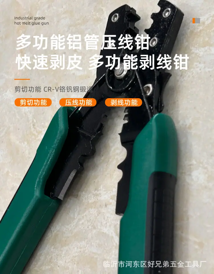 微信图片_20250317090320.png