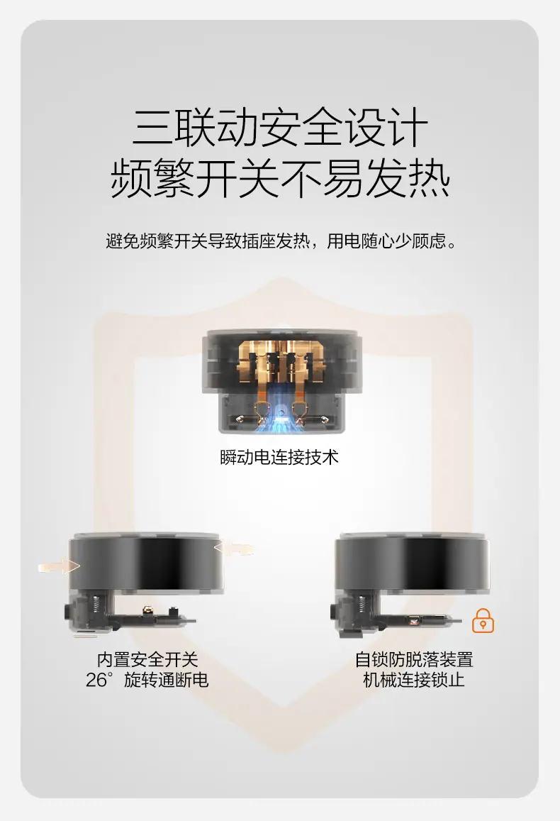零界基础款-GN-GB7_09.jpg