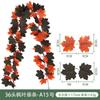 Ratan de Hoja de Arce Imitación Nuevos Hojas Artificiales Falsas en Stock Decoración de Otoño Día de Acción de Gracias Todos los Santos Festival de la Cosecha Ratan