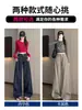 Jeans de Outono/Inverno 2026 Novo Estilo Coreano Vintage Tamanho Grande Solto Perna Larga Cintura Alta Emagrecedor Perna Reta A14084