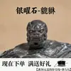 Wang Tian Ran Piedra Ojo de Tigre Cuentas Sueltas Pulsera DIY Accesorios para Hacer Pulseras Cuentas para Hombres Mujeres Estilo Pareja Pulsera de Ojo de Tigre Cuentas Sueltas