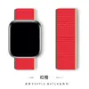 Para correa de bucle de nailon para Apple iwatch8 tejido velcro correa de reloj Apple Watch 7 6 SE