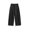 Yidao Vintage 2026 Primavera Nuevo Tendencia Retro Japonesa Simple Color Sólido Holgado Casual Cintura Elástica Pantalones Largos para Hombre