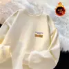 Sudadera casual estampada de cuello redondo y manga larga para hombre, nuevo estilo moderno, simple y versátil, corte holgado, adecuada para el uso diario, y con forro polar.