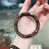 Pulsera de Madera de Agarwood Natural con Nudos Naturales para Mujer, Material Auténtico Viejo para Hombre, Cuentas de Oración Budistas, Pulsera para Ayudar a Dormir