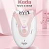 Depiladora eléctrica Keda depiladora de vello para damas vello de la mano vello de la cara vello de la pierna depiladora Keda -216
