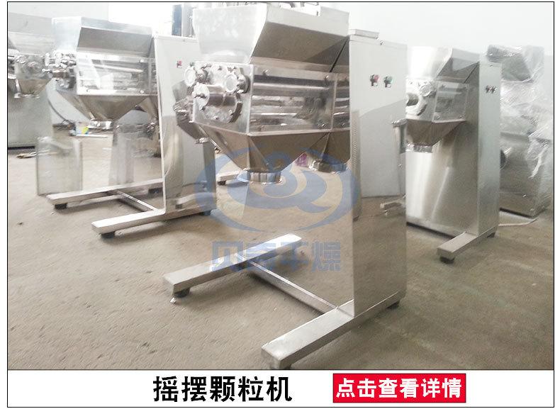 客户案例展示_04.jpg