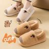 Lindas Zapatillas de Algodón de Dibujos Animados para Mujer 2026 Nuevas Otoño e Invierno Hogar Interior Forradas de Felpa Cálidas Peludas Zapatos de Algodón de Espalda Cerrada