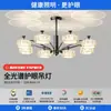 Lustre retrô estilo americano para sala de estar, novo modelo 2026, design de luxo leve italiano, luminária principal de cristal de alta qualidade, conjunto completo para toda a casa