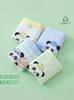 Ropa interior para niños bóxers de algodón antibacteriano para niños bóxers bóxers pantalones transpirables panda shorts para niños medianos y grandes parte inferior para niños al por mayor