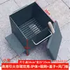 Encendedor Comercial Espesado de Barril de Carbono para Almacenar y Mantener Carbono, Barril Encendedor, Estufa Encendedora, Estufa Calefactora, Accesorios para Barbacoa Metabo