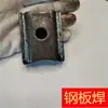 Lâmina de cultivador rotativo lâmina de microcultivador magazine suporte de lâmina espesso resistente ao desgaste eixo da lâmina Peças de cultivador rotativo Haofeng Lianyungang Kaiyuan