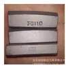 Fábrica de aleaciones producción personalizada al por mayor acero de tungsteno carburo YG11C YG20 YG15 octagonal mina