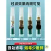 Regalo para Esposo: Portafiltros de Cigarrillos de 29 Piezas, Desechable, Modelo Nuevo, Adecuado para los Tres Tipos de Cigarrillos (Grueso, Mediano y Delgado)