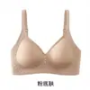 Venda Direta de Fábrica Bestseller Transfronteiriço Suporte Macio de Gel Respirável Sem Costura Base Lingerie Levanta e Junta Sensível à Temperatura Sutiã