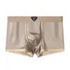 Roupa Íntima Masculina de Cetim Masculina Seda Gelada Respirável 2025 Esportiva Antibacteriana Forro de Seda Cueca Boxer Seda Gelada Secagem Rápida
