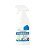 Removedor de Pegamento Multifuncional Hogareño Removedor de Pegamento Fuerte Removedor de Adhesivo de Pegatinas Limpieza de Eliminación de Pegatinas de Cinta Doble Cara Etiqueta