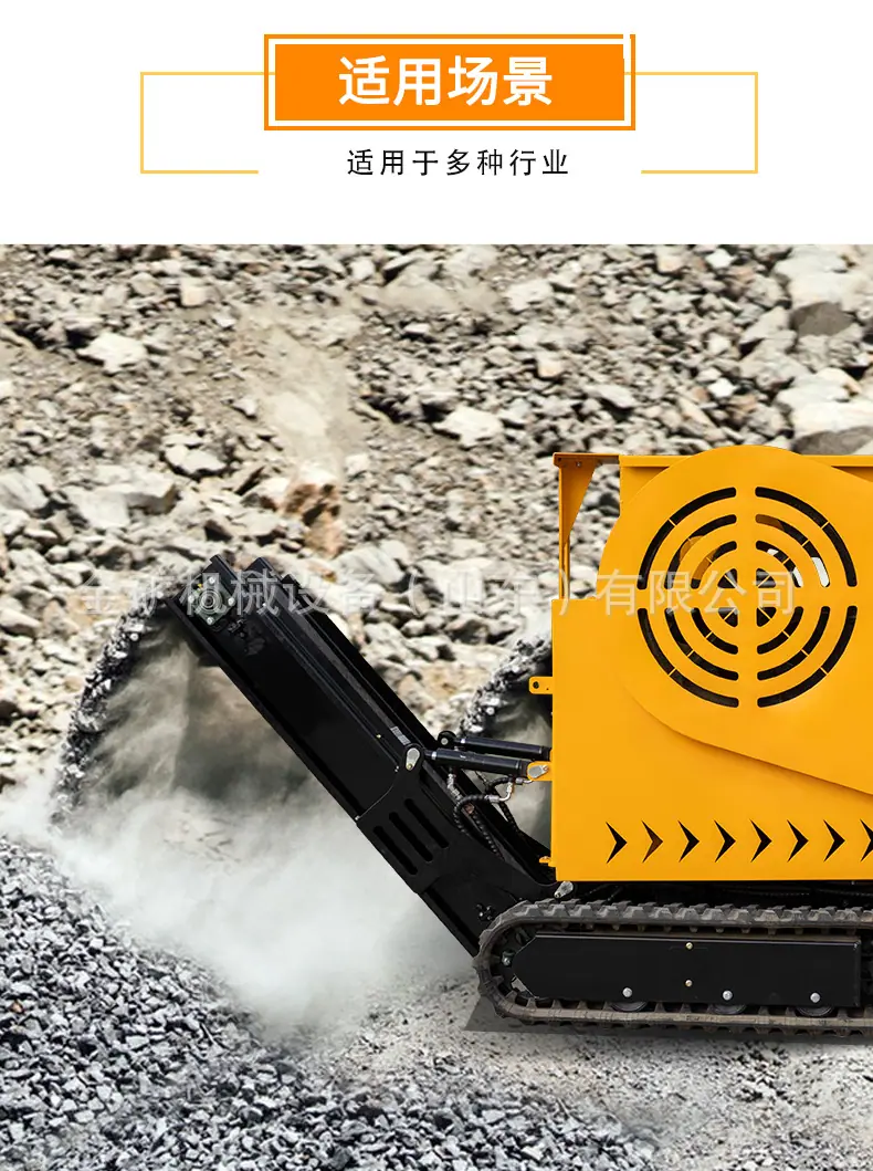 中文详情_03