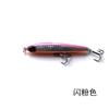 Lápis submerso Luya isca 7,5cm 9G Luya isca completa camada de natação pesca marítima galvanoplastia cavala de água doce XIDIAOYU