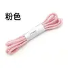Cuerda de Algodón Colorida de 5 mm Hecha a Mano para DIY Cuerda de Algodón Trenzada Paquete de Cuerda de Unión Multihilo Bolsillo con Solapa Cordón para Pantalones Cuerda para Sombrero