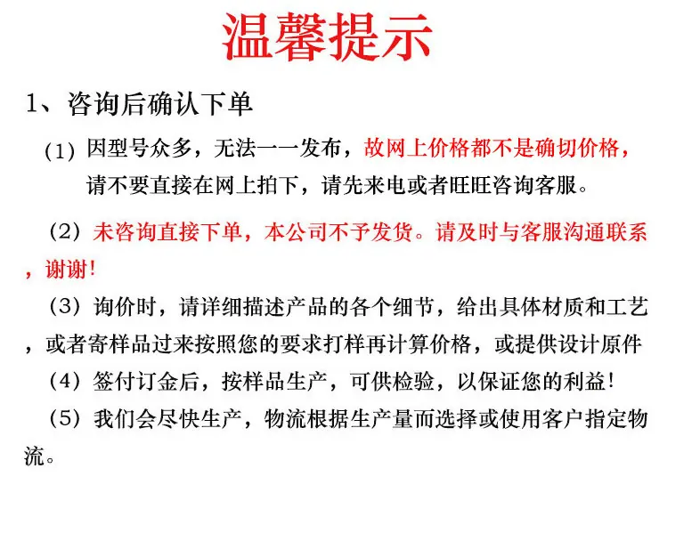 QQ图片20211015010645