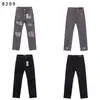 Moda de Comercio Exterior Godspeed Lavado Nuevo Vintage High Street Unisex Tendencia Casual Versátil Pantalones de Mezclilla Rasgados