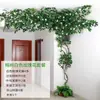 Simulação Árvore Cipó Folhas Galhos Folhas Artificiais Cipós Plantas de Parede Decoração de Interior Planta Verde Grande Parede de Plantas Cipós de Folha Verde