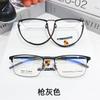 8860 mayoreo gafas para hombre casual de negocios de media montura montura ultraligera de semi titanio patilla de silicona cómoda antideslizante