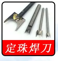 电动雕刻刀_02_04