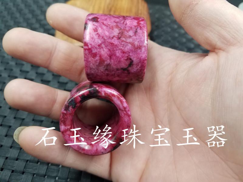 20190410_222458.jpg