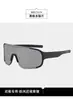 Gafas plateadas para ciclismo y deportes al aire libre europeos y americanos, gafas de sol para montañismo y ciclismo nocturno con protección ocular conjunta, gafas de sol a prueba de viento para hombres y mujeres