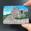 Imán de Refrigerador Cultural y Creativo de la Gran Muralla de Beijing de Resina Calcomanía Magnética Rectangular Creativa de Souvenir de Viaje Artesanía en Relieve