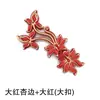 Botones Sisi Plus Alambre de Cobre con Forma Algodón Estéreo Joyería Femenina Empaque Bolsa de Algodón Cheongsam Orquídea Set Placa de Hebilla Hebilla