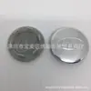 Adequado para calota de cubo de roda LAND ROVER 62mm calota central de pneu logo de roda logo de carro modificado LAND ROVER