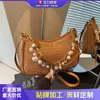 Bolsos Pequeños de Moda para Mujer 2026 Nueva Moda Bolso Sencillo Tejido para el Hombro Bolso Baguette con Cadena Bolsos Pequeños de Moda