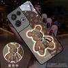 Funda para teléfono móvil Ragdoll Bear compatible con Opporeno13, Luz de llamada entrante Reno12, Pareja Reno11, Reno10Pro