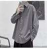 Camisa Negra para Hombre de Manga Larga Drapeada Guapa Moderna Casual Primavera y Otoño Holgada Básica Combinable Seda Helada Camisa Blanca