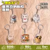 Mercadorias personalizadas de anime e desenhos animados, displays de mesa, ímãs de geladeira, pingentes de presente pequenos personalizados frente e verso, chaveiros de acrílico no atacado