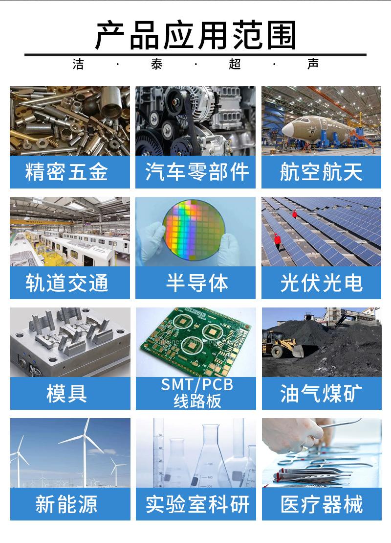 图层 10.png