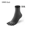 Calcetines de Cinco Dedos para Hombre, Primavera y Verano, Malla Fina, Algodón Puro, Desodorantes, Separación de Dedos, Anti-Hongos, Calcetines de Verano de Caña Media con Separación de Dedos
