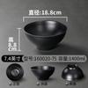 Talheres de melamina tigela de macarrão japonês preto tigela grande especial Malatang tigela de macarrão de arroz tigela de pó de caracol Tigela de sopa comercial