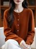 Cardigã Colorido Acolchoado Feminino com Botão de Diamante, Gola Redonda Simples e Elegante, Moderno e Quente para Roupas de Trabalho